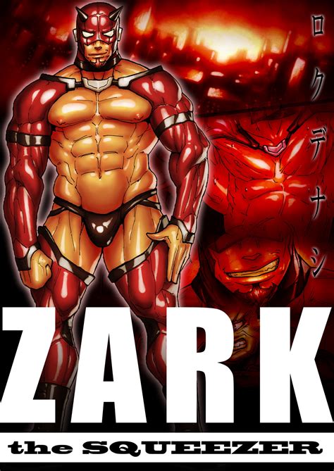 Zark The Squeezer Luscious