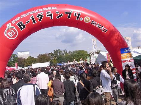 Diversifying Japan S Biggest Food Festival The Japan Times