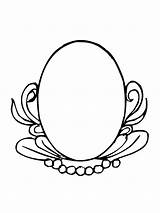 Mirror Coloring Pages Printable Kids sketch template