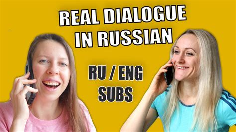 Russian Natives Talk In Russian Daily Russian Conversation Practice