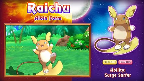 New Pokémon Sun And Moon Info Leaks Out Early New Raichu
