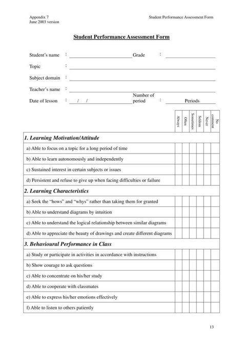school assessment form sample forms gambaran