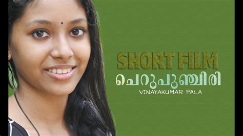 short film malayalam youtube