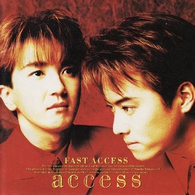 fast access access hmvbooks  mhcl