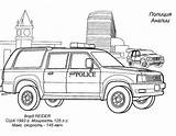 Police Coloring Pages Car Cars Color Print sketch template