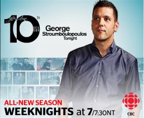 george stroumboulopoulos tonight next episode air date