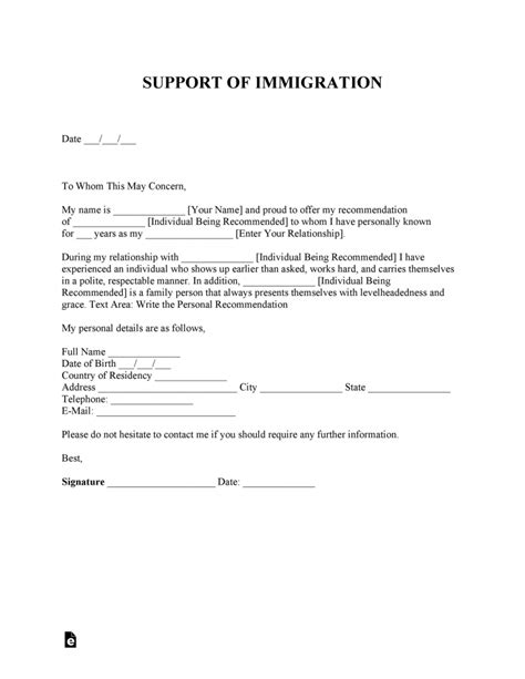 immigration letter   family member template business format