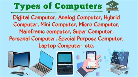 types  computers studymuch