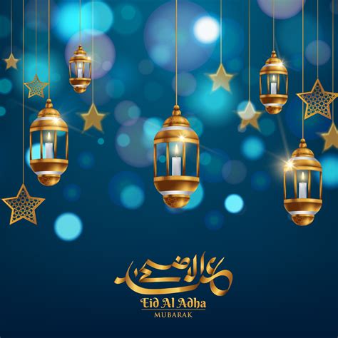 images  eid ul adha mubarak zohal