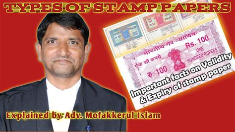 types  stamp paper  india validity  stamp paper  judicial