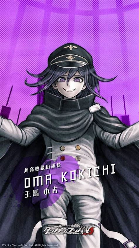 Kokichi Ouma Danganronpa Amino