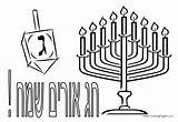 Coloring Hanukkah Pages Chanukah Sheets Kidsfree Books Library Clipart sketch template