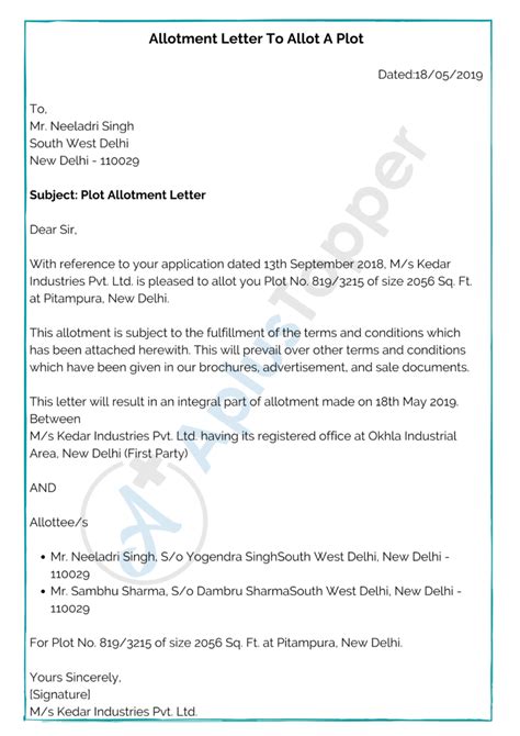 allotment letter format sample    write  allotment letter