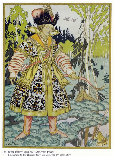 ivan the tsar s son and the frog illustration to the russian fairy tale the frog princess