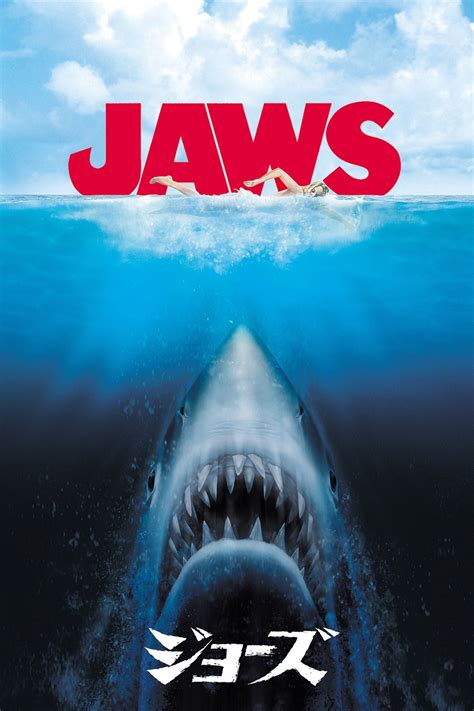 jaws  posters