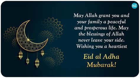 happy eid al adha wishes images  share  loved   bakrid