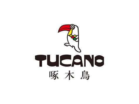 tucanologo logo