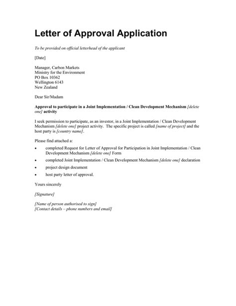 letter  approval application