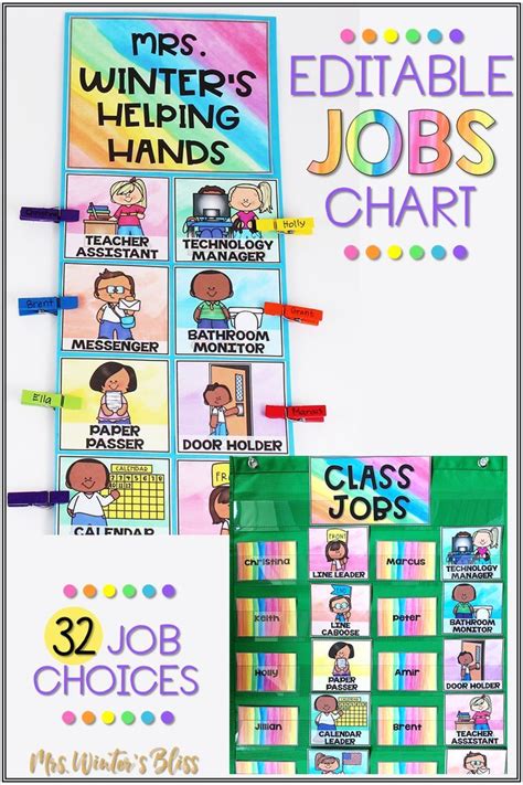 classroom job chart printable