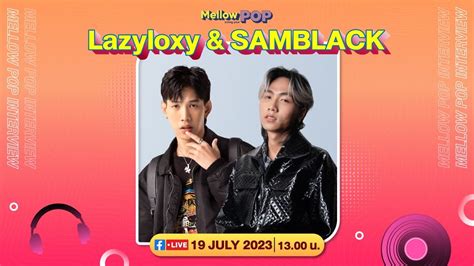 Idol Playroom 19 กรกฎาคม 2566 Lazyloxy And Samblack Youtube