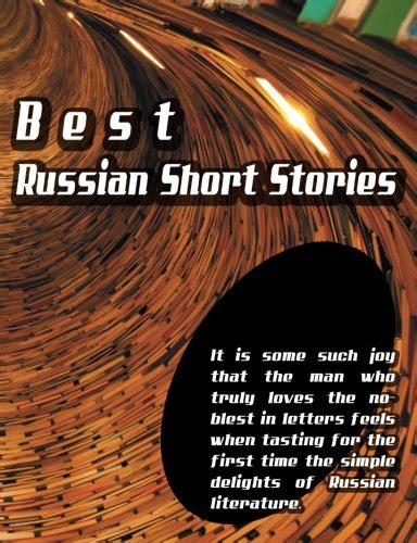 9781609422127 best russian short stories abebooks gogol nikolay