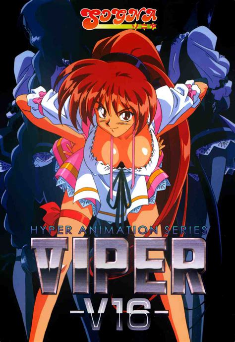 viper v16 details launchbox games database