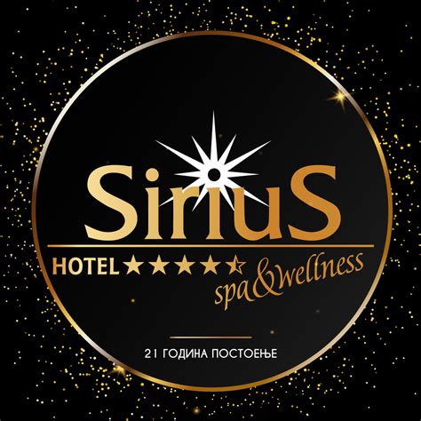 hotel sirius spawellness
