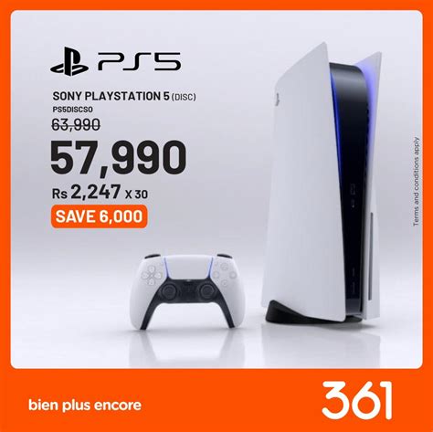 ps rs   daily black friday deals  mauritius ile maurice