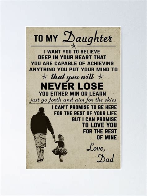 daughter special gift  daughter  dad poster  sale