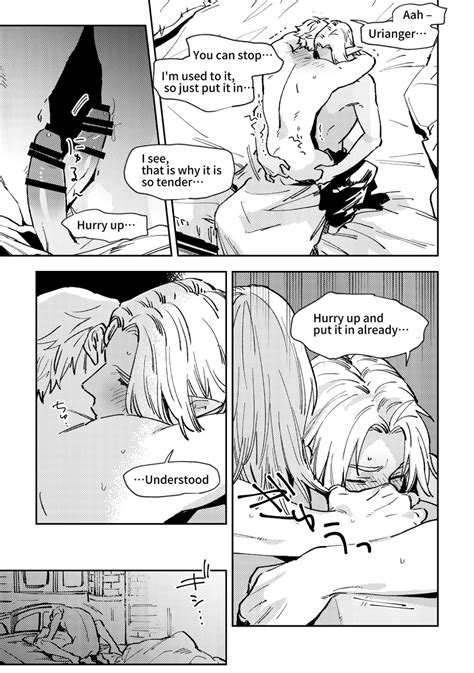 [ocha] I Kiss You Good Morning My Love Ffxiv Dj [eng] Myreadingmanga