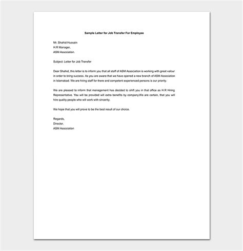 employee transfer request letter   letter template gambaran