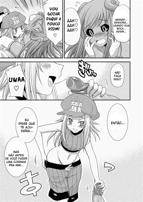 read pom her mistress and the disappearing panties summon night [portuguese br] hentai