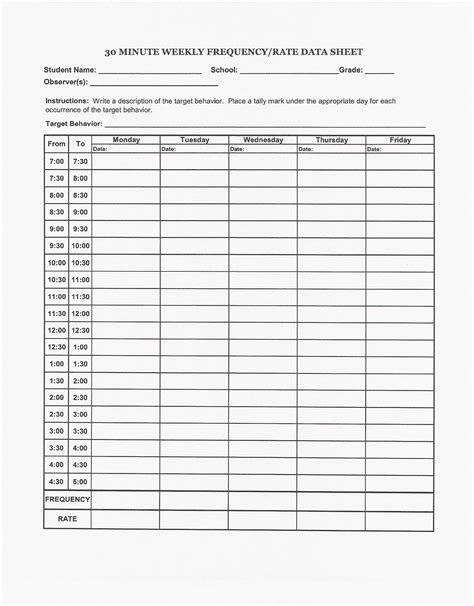 blank  printable data collection sheets
