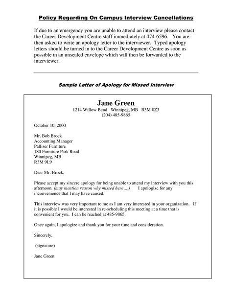 sample letter  apology  missed interview templates