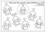 Pages Chao Coloring Sonic Template Chaos Colouring sketch template