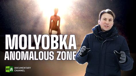 Rtd Catalogue Molyobka Russias Anomalous Zone