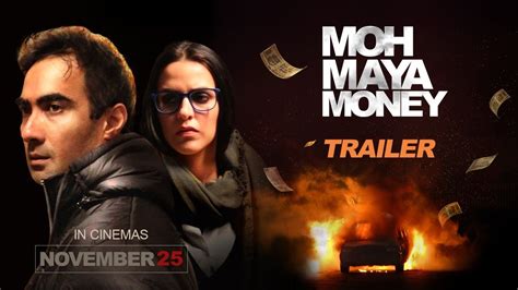 bollywood new releases 2016 trailers use wood