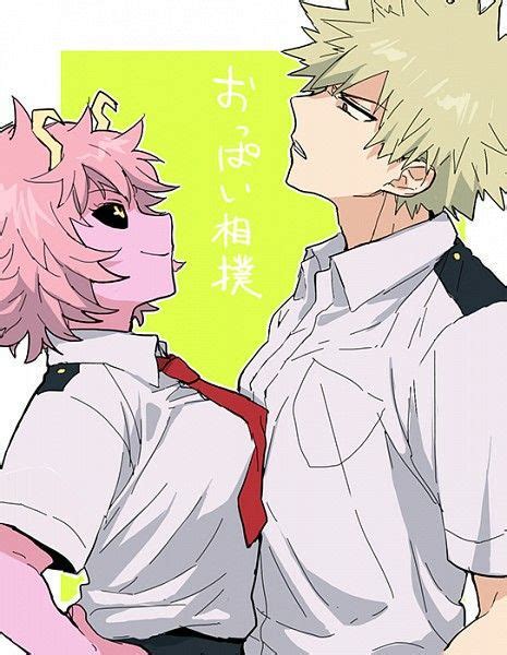 My Hero Academia Ships Bakugo X Mina Wattpad