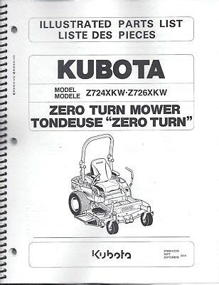 kubota zxkw zxkw  turn mower illustrated parts manual   ebay
