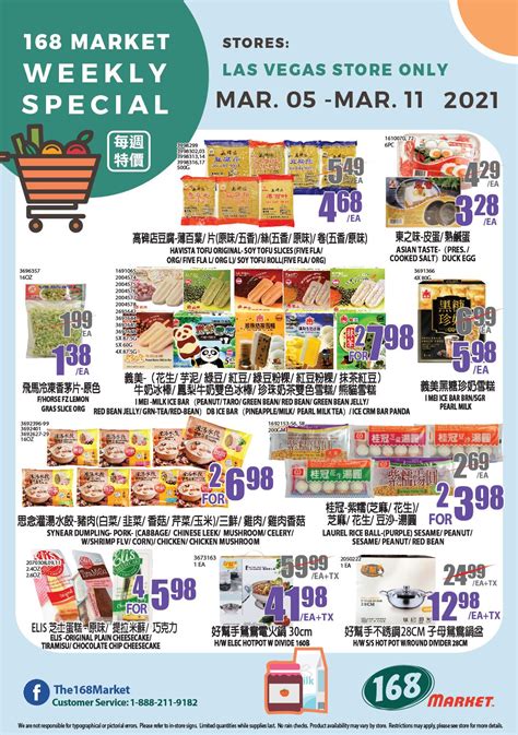 market nv weekly ad flyer march   march