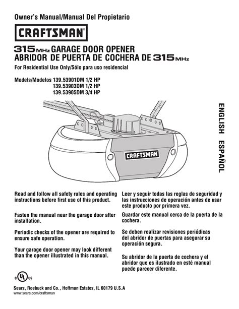 craftsman   hp garage door opener manual
