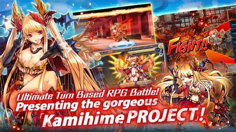 kamihime project second impression youtube