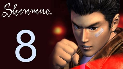 Shenmue Hd Playthrough Pt8 A Missing Piece Youtube