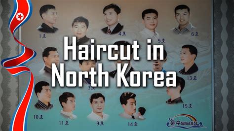 Haircut In North Korea Youtube