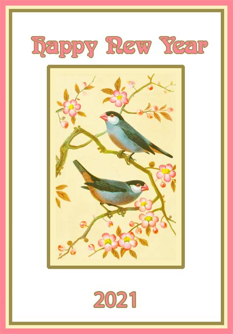 happy  year printable cards