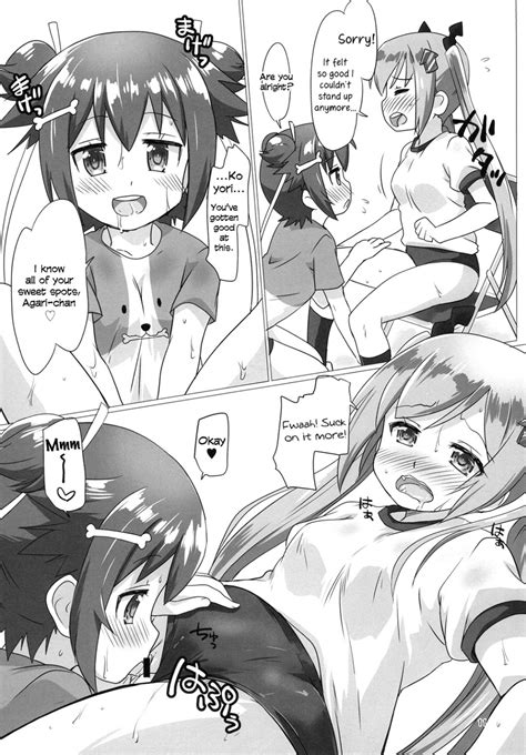 shakunetsu no takkyuu musume scorching ping pong girls hentai manga