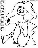 Pokemon Coloring Pages Cubone sketch template