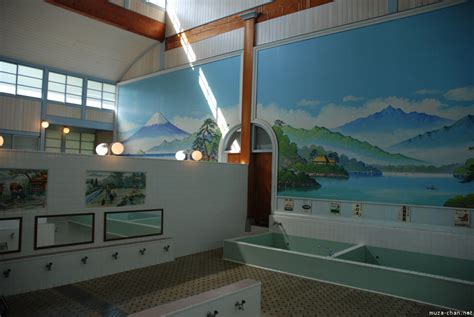 Communal Baths In Japan Bing