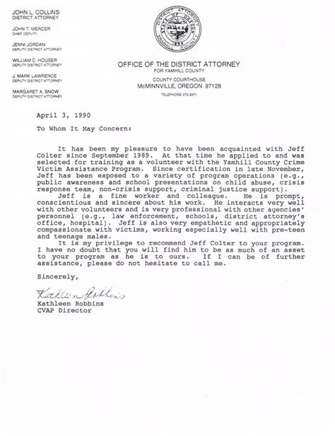 district attorneys office reference letter