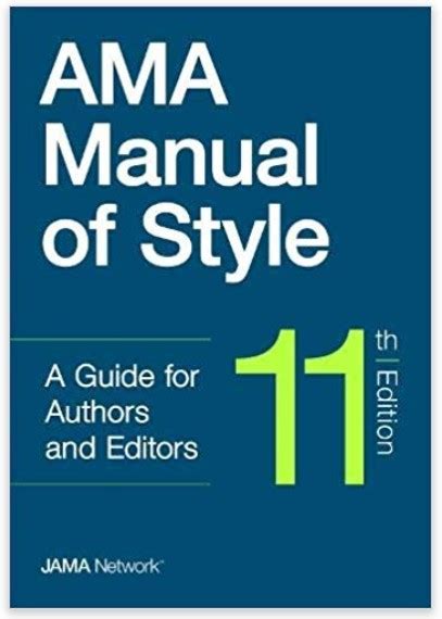 edition   ama manual  style ama style insider